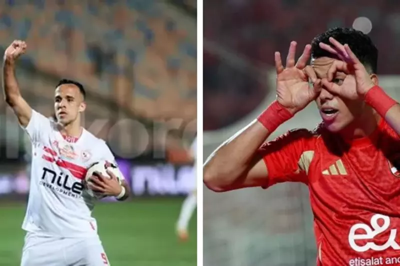 إمام عاشور وناصر منسي